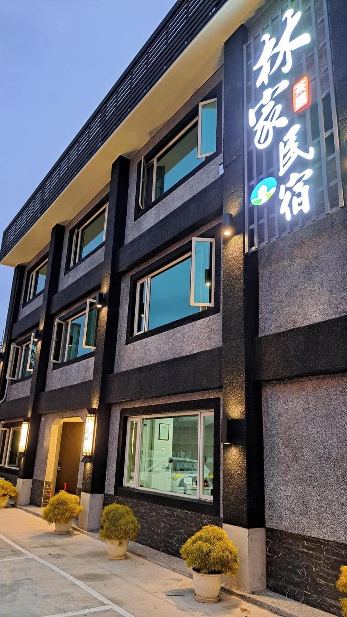 Lin Tea B&B Ruisui Luaran gambar
