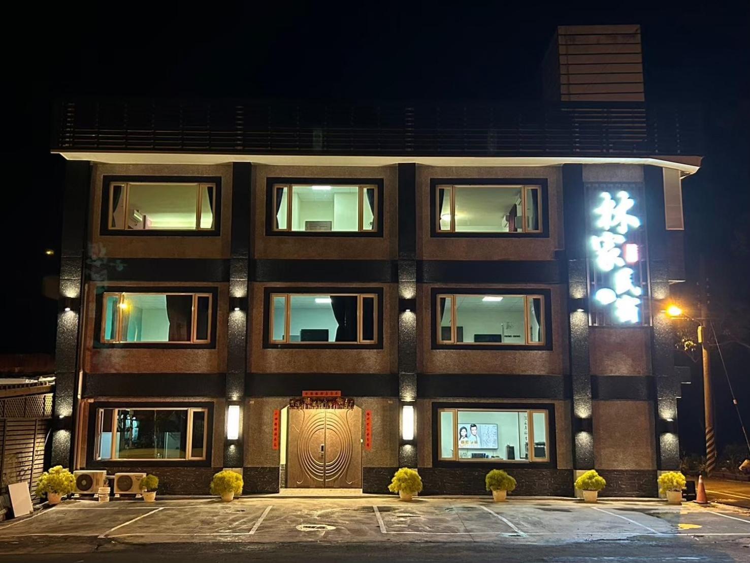 Lin Tea B&B Ruisui Luaran gambar